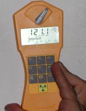 measurment image measurment image