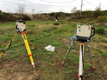 measurment image measurment image