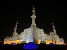 measurment image measurment image