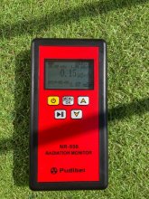 measurment image